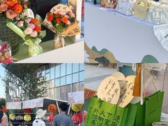 -银泰百货(北京大红门店)