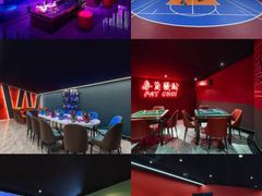 -VIVA·百人年会团建篮球场轰趴馆