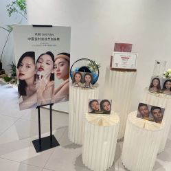 -RUMI日弥美容会所