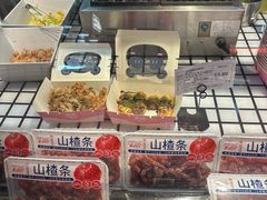 -物美超市(三里河店)