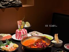 -色響火锅(恒隆广场店)