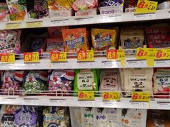 -华润万家(凯德和平广场店)