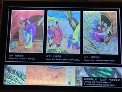 -土山湾博物馆
