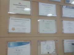 -岳辰齿科(浦东长泰店)