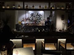 -兮禾酒馆(护国路店)
