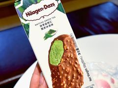 -哈根达斯(武汉天地店)