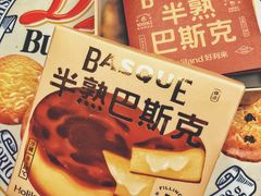 -好利来(牡丹园店)