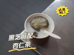 -谢怀亮芝麻茶
