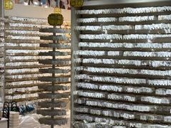 -泰康仰忠精品批发城