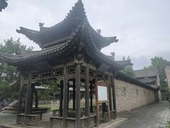 -常家庄园