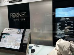 -福奈特洗衣洗鞋(五角场万达店)