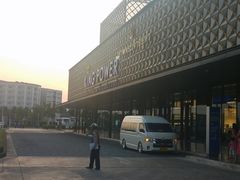 -王权免税店(普吉市区店)