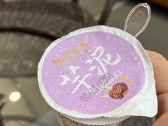 -聚春园驿馆(三坊七巷店)