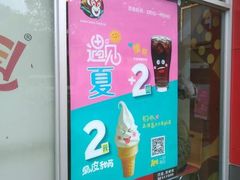 -百富烤霸 烤鸡汉堡(美美店)