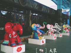 杭州浪浪浪水公园-杭州浪浪浪水公园