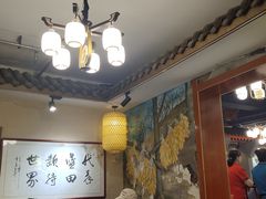 -蓝田九大碗民俗食府(蓝田店)