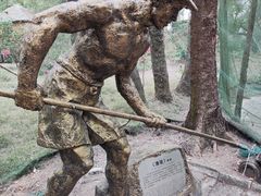 -北海金海湾红树林生态旅游区