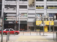 -崇光百货(铜锣湾店)