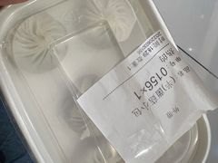 -鼎泰丰(国贸商城店)