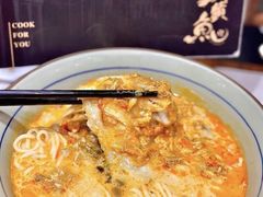 -蟹黄鱼·海派深夜面馆(巨鹿路店)