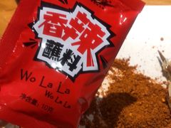 -木屋烧烤(创意园店)