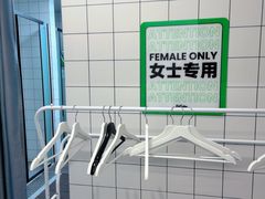 -乐刻体能馆FitTribe飞踹运动(西湖银泰店)