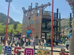 -吉姆冒险世界(蓟州店)