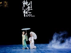 -美育儿童音乐舞蹈国际机构(浦东分校)