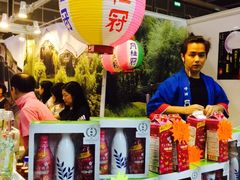 -香港会议展览中心演讲厅