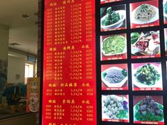 -大眼锅贴水饺(河东店)