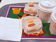 -麦当劳(文武路店)