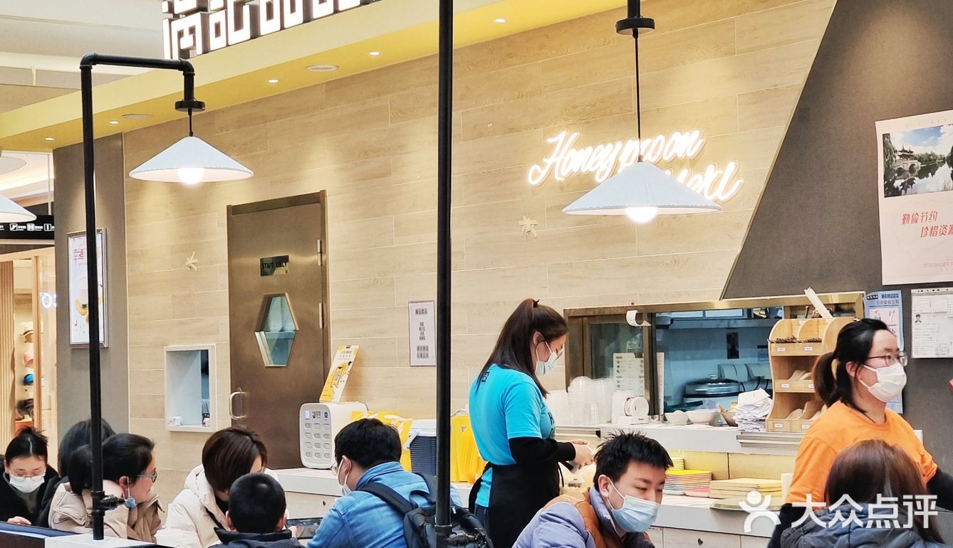 好“柿”来了，开春好彩头💕