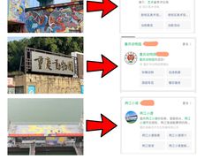 -烤匠麻辣烤鱼(观音桥大融城店)