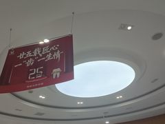 -雅悦齿科(顾村公园店)
