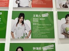 -音乐窝玩创中心·乐器声乐(海珠乐峰店)