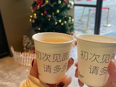 -桔子酒店(合肥南站店)