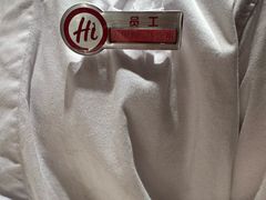 -海底捞火锅(江宸天街店)
