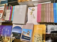 -凤凰国际书城(凤凰广场店)