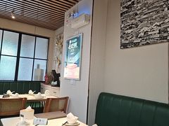 -任兴记(定西路店)