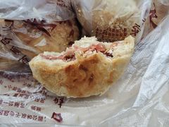 梅干菜烧饼-朱记小郑酥烧饼(老门东店)