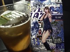 -Mx.cocktail bar