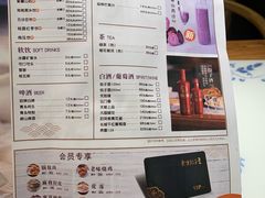 -东方饺子王(文化东路店)