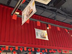 -战友蚝情烧烤工场(嘉华店)