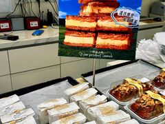 -烘焙町面包店(西四店)