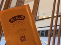 -老太原菜馆(万达店)