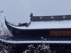 -灵谷景区