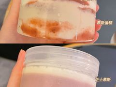 -喜茶(南昌王府井店)