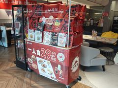 -必胜客(津塘店)