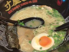 -寸屋拉面(凯德晶萃店)