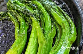 Stir-fried Guangdong Bok Choy